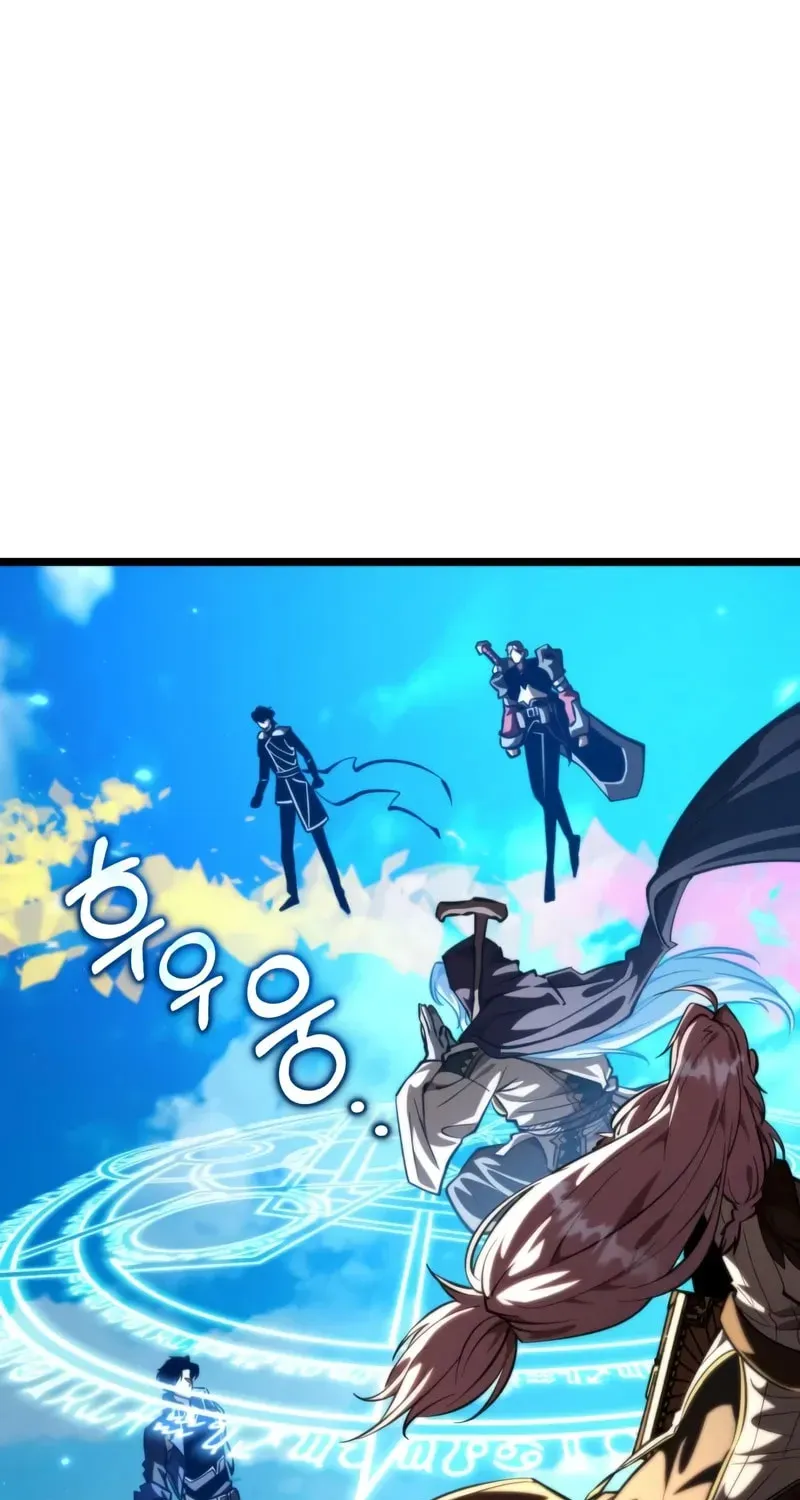 Read Reincarnator (ALLA) chapter 2.1 image 40 on Lezhin