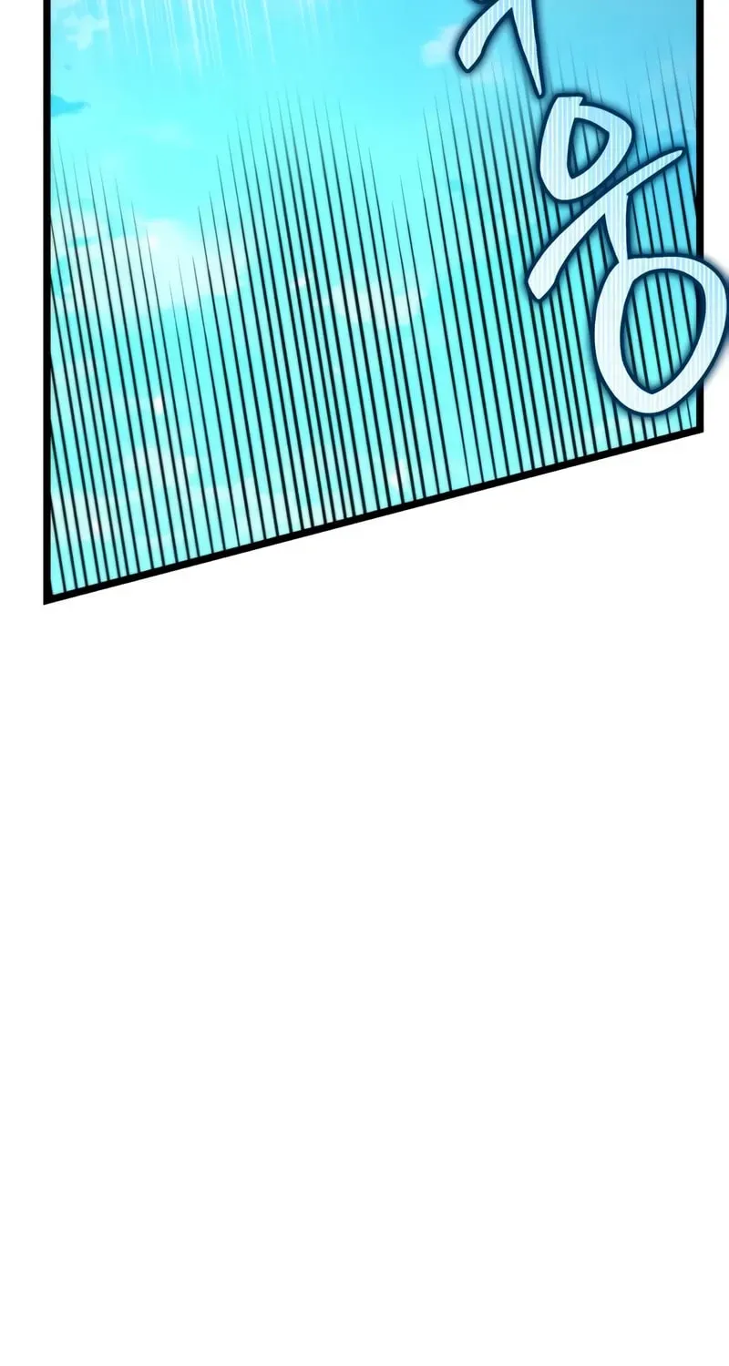 Read Reincarnator (ALLA) chapter 2.1 image 82 on Lezhin