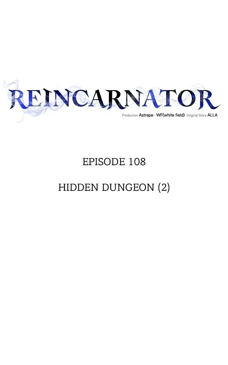 Read Reincarnator (ALLA) chapter 2.2 image 20 on Lezhin
