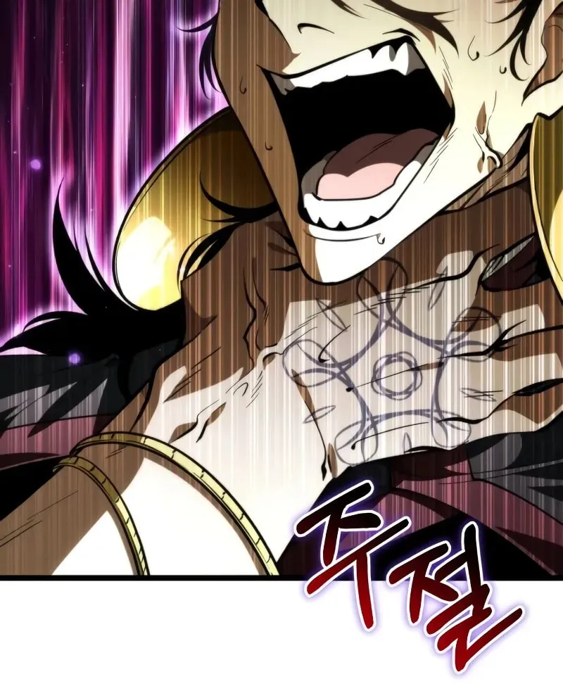 Read Reincarnator (ALLA) chapter 90 image 107 on Lezhin