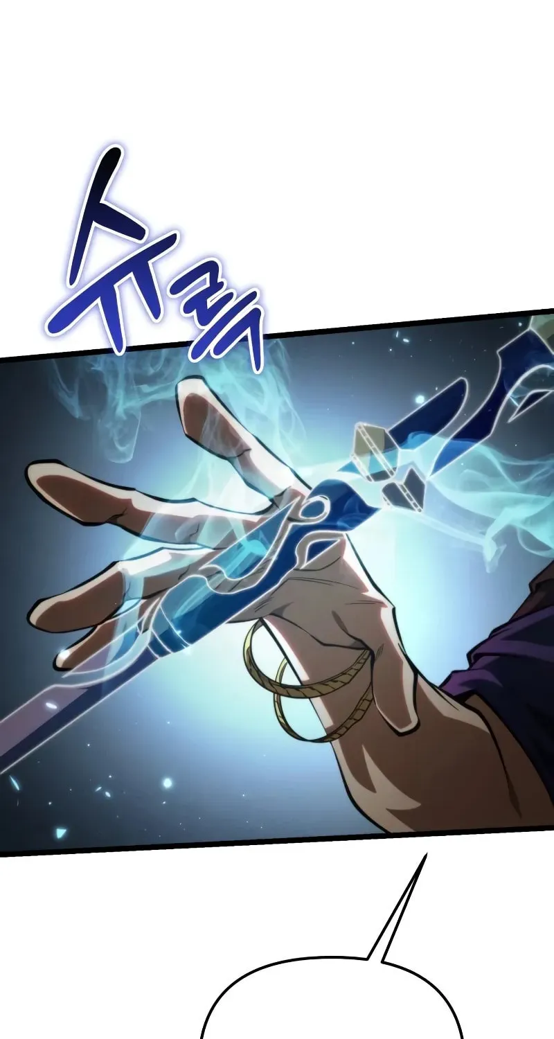Read Reincarnator (ALLA) chapter 90 image 74 on Lezhin