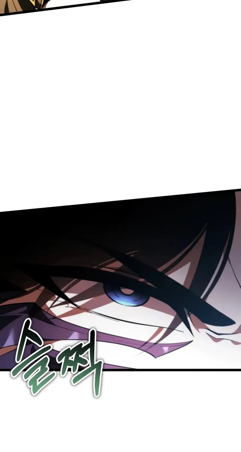 Read Reincarnator (ALLA) chapter 91 image 116 on Lezhin