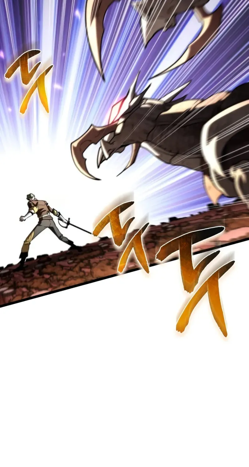 Read Reincarnator (ALLA) chapter 91 image 19 on Lezhin