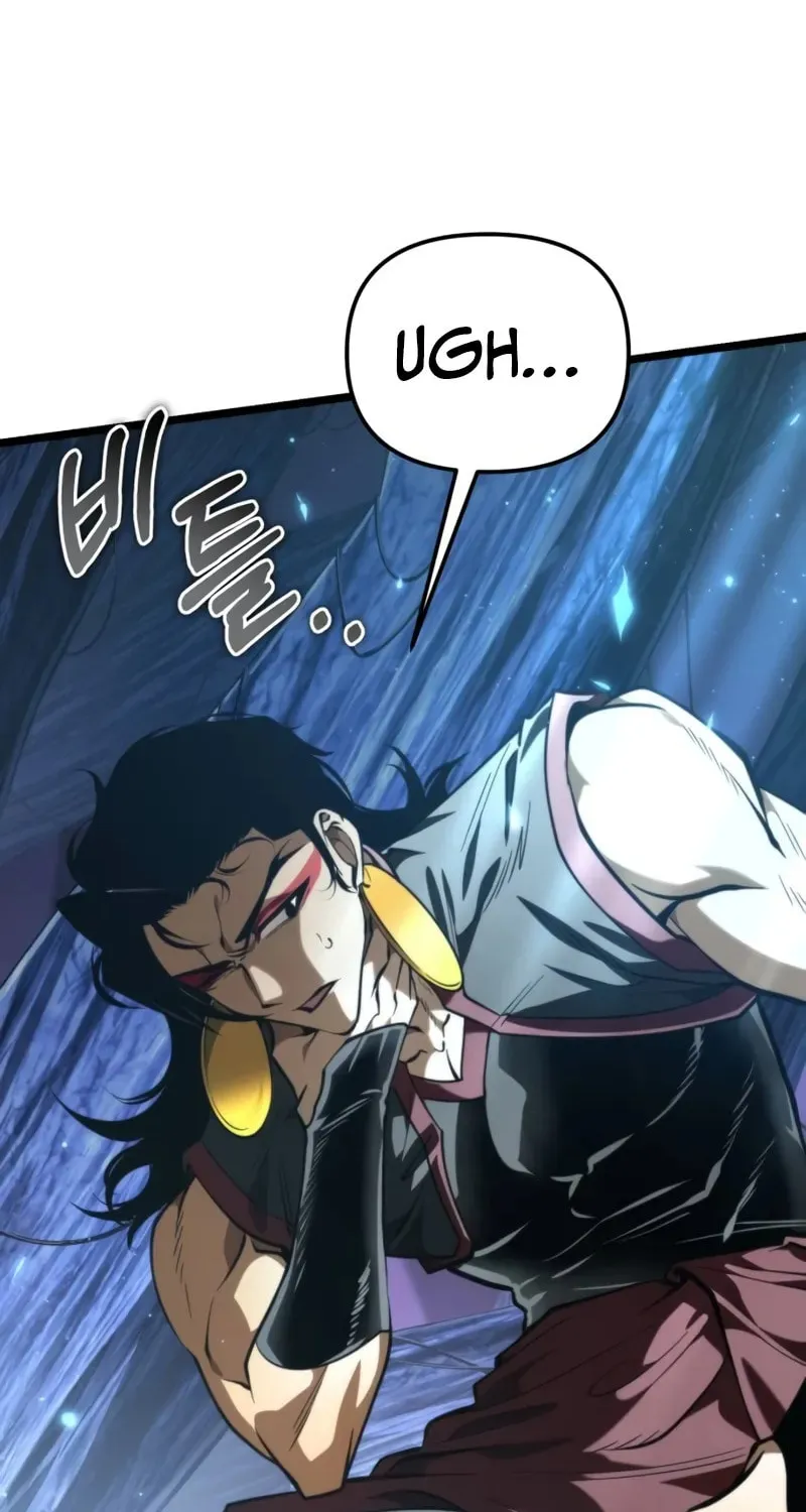 Read Reincarnator (ALLA) chapter 91 image 2 on Lezhin