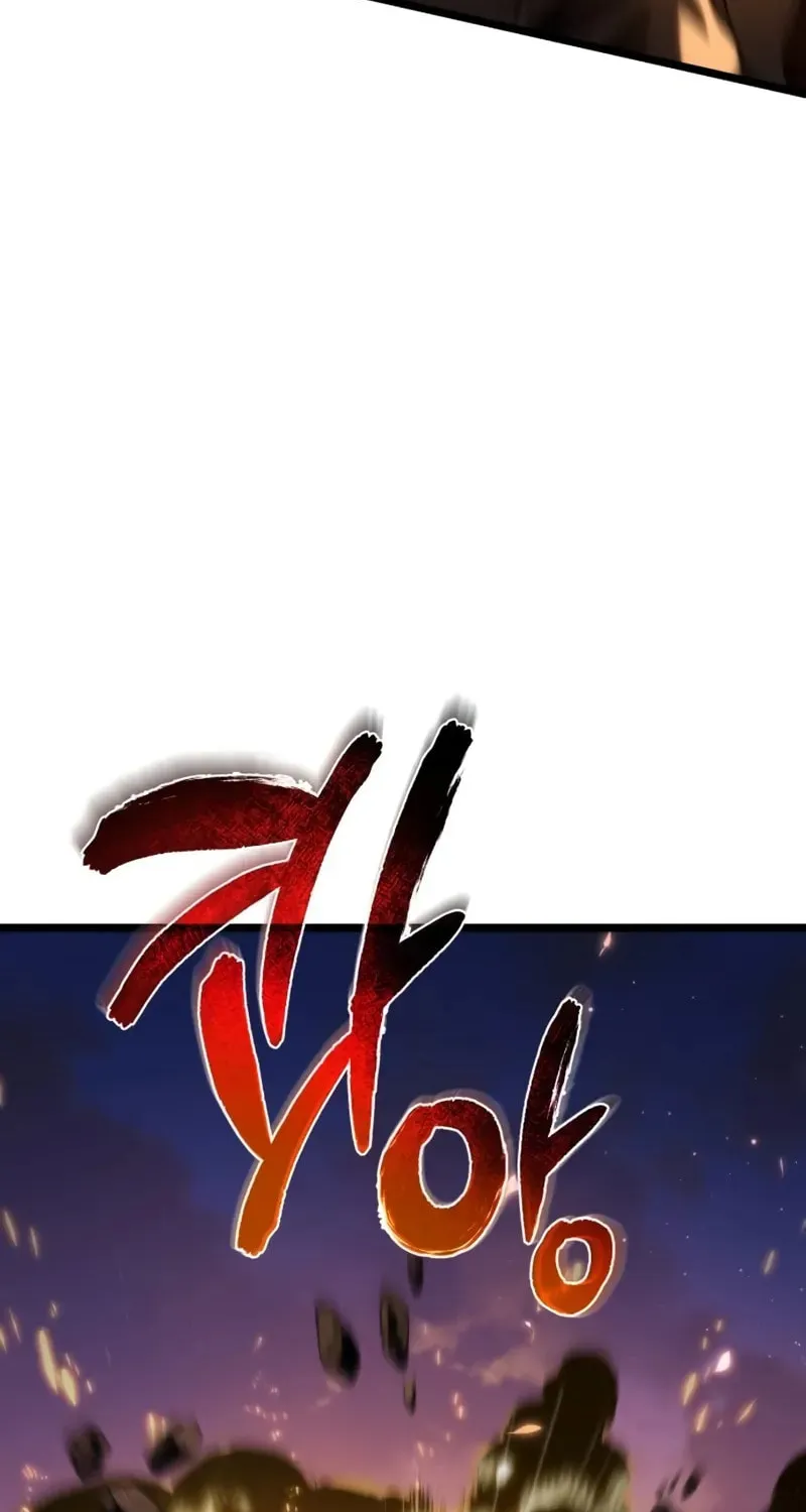 Read Reincarnator (ALLA) chapter 91 image 26 on Lezhin
