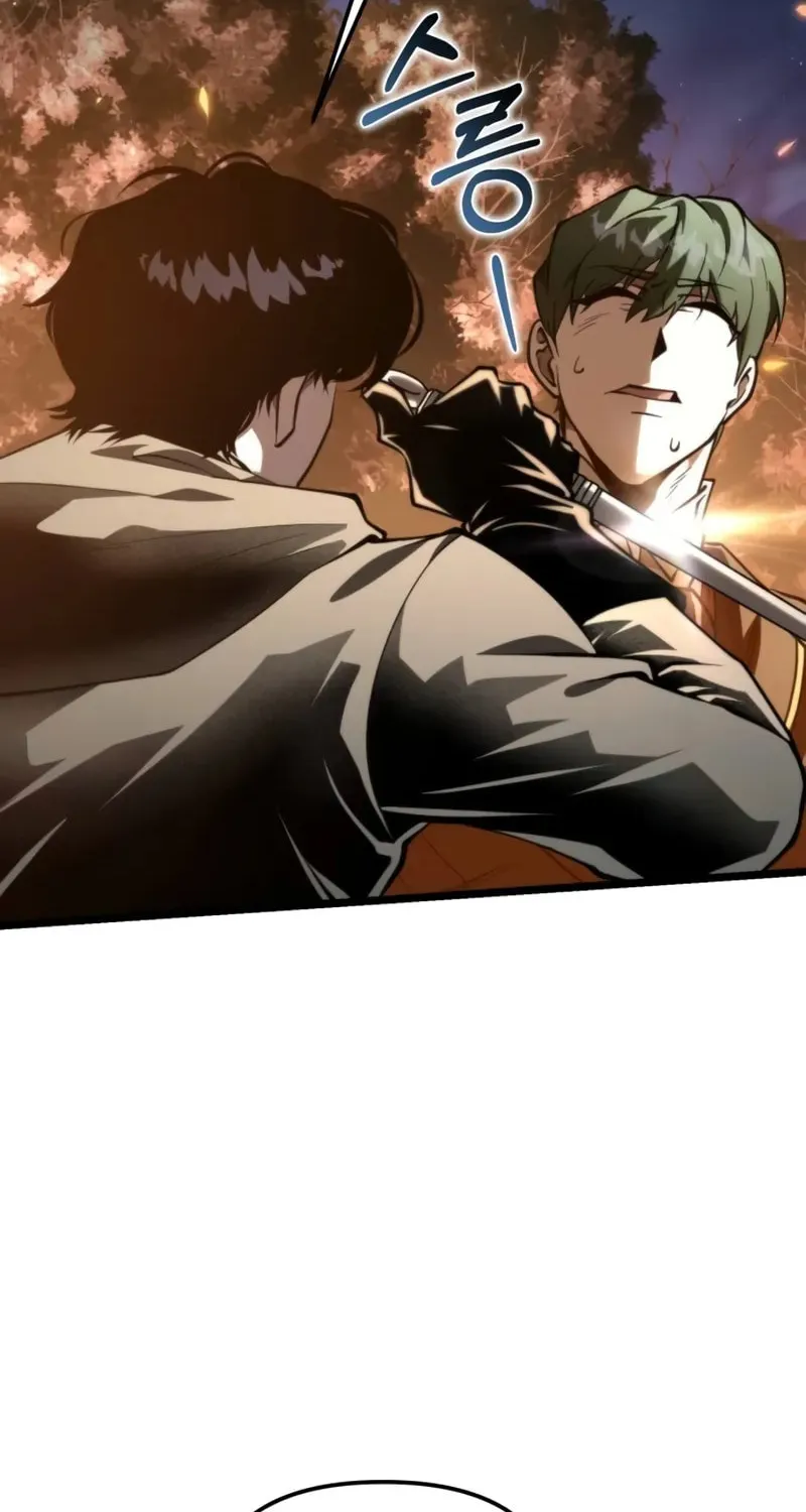 Read Reincarnator (ALLA) chapter 91 image 74 on Lezhin