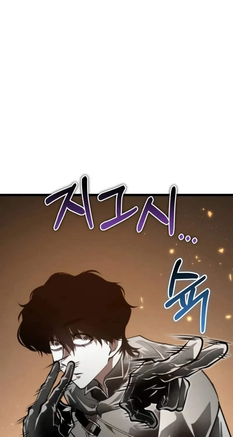 Read Reincarnator (ALLA) chapter 91 image 82 on Lezhin