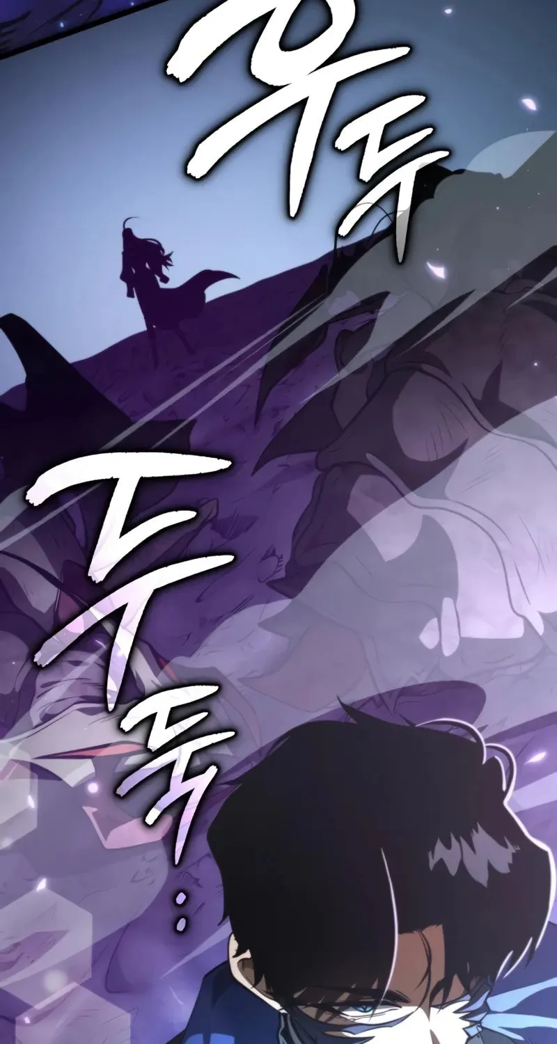 Read Reincarnator (ALLA) chapter 94 image 15 on Lezhin