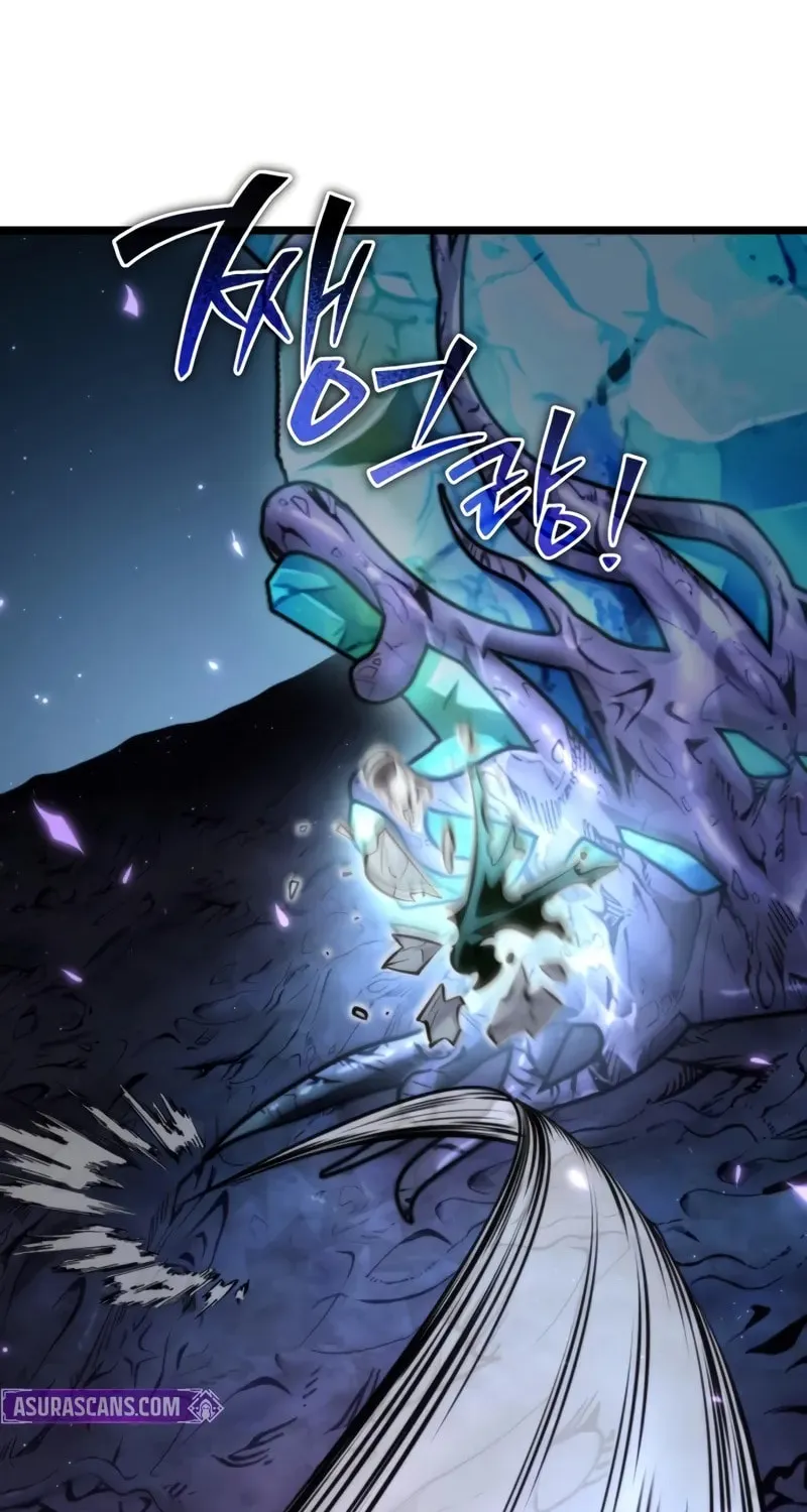 Read Reincarnator (ALLA) chapter 94 image 51 on Lezhin