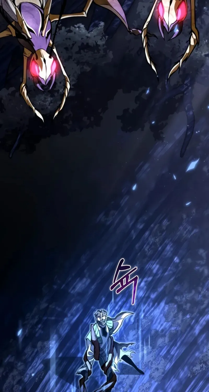 Read Reincarnator (ALLA) chapter 94 image 66 on Lezhin