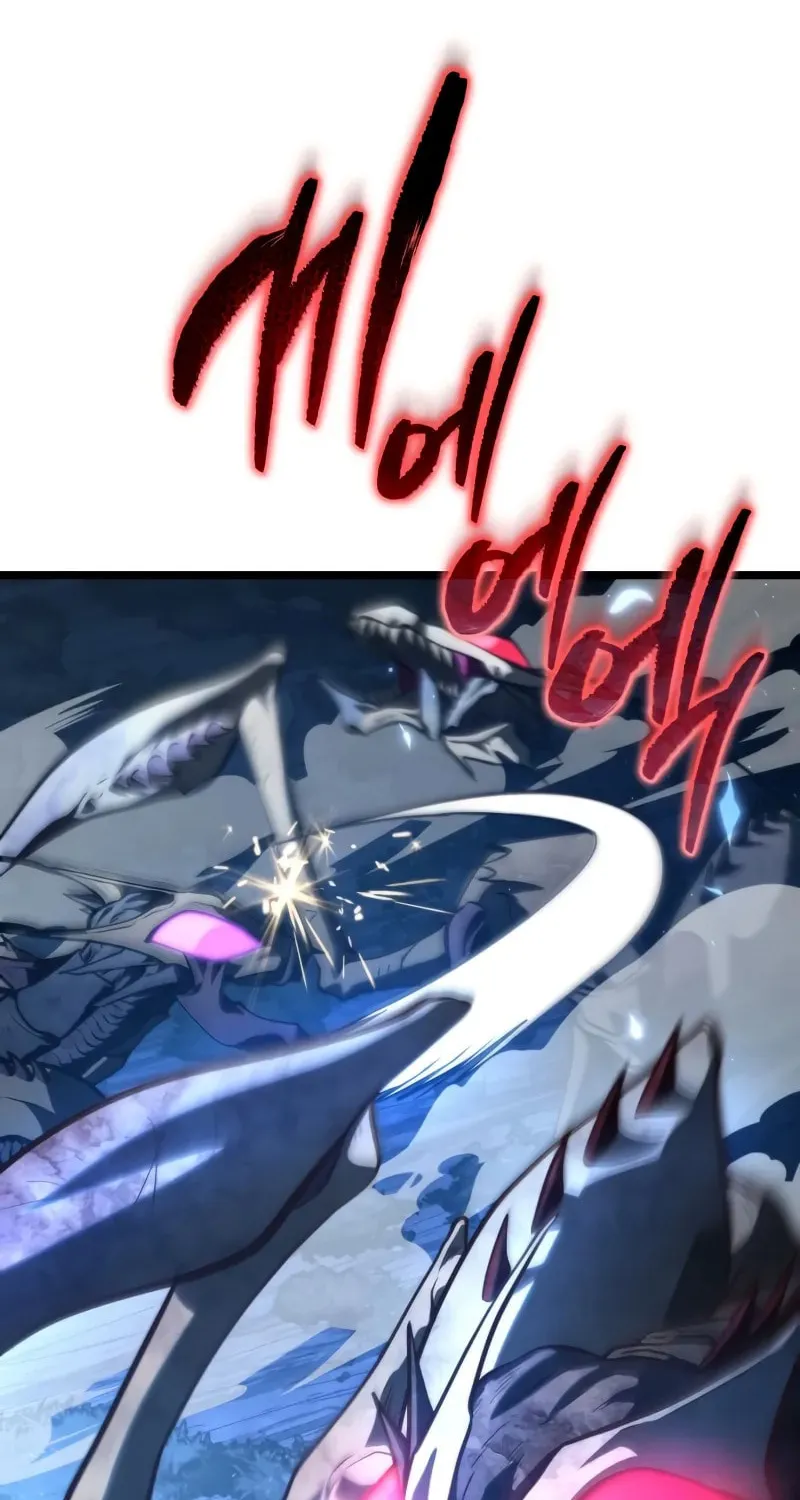 Read Reincarnator (ALLA) chapter 95 image 4 on Lezhin