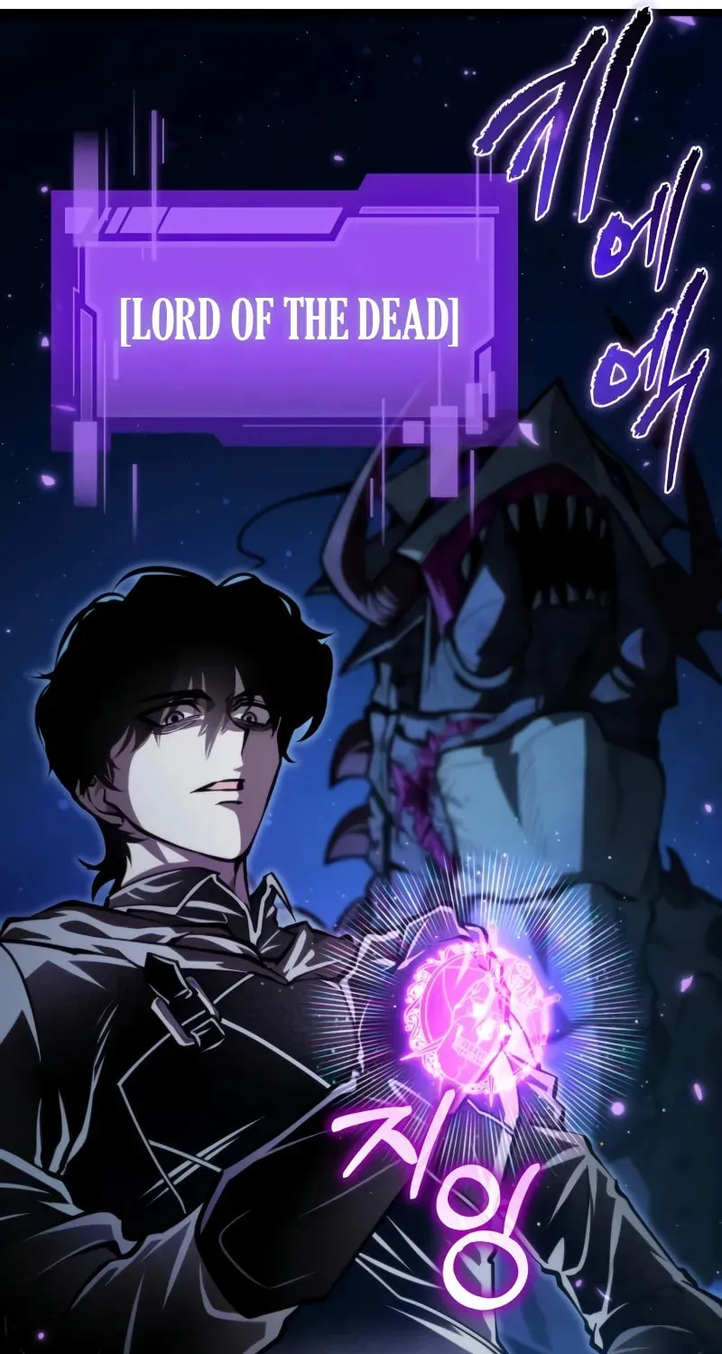 Read Reincarnator (ALLA) chapter 95 image 7 on Lezhin