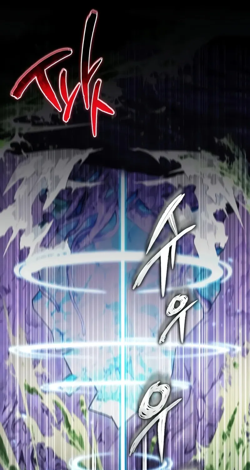 Read Reincarnator (ALLA) chapter 97 image 11 on Lezhin