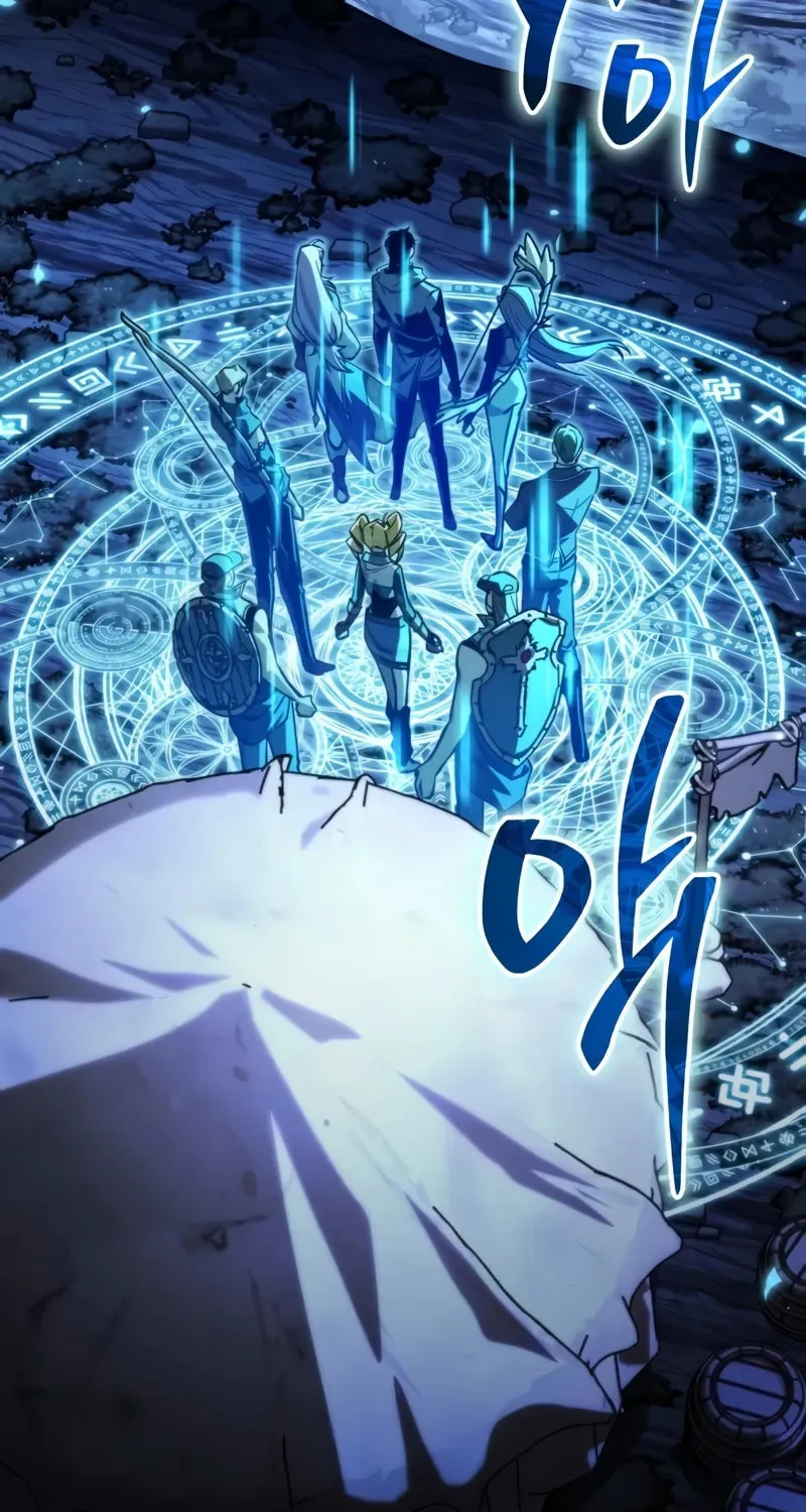 Read Reincarnator (ALLA) chapter 97 image 116 on Lezhin