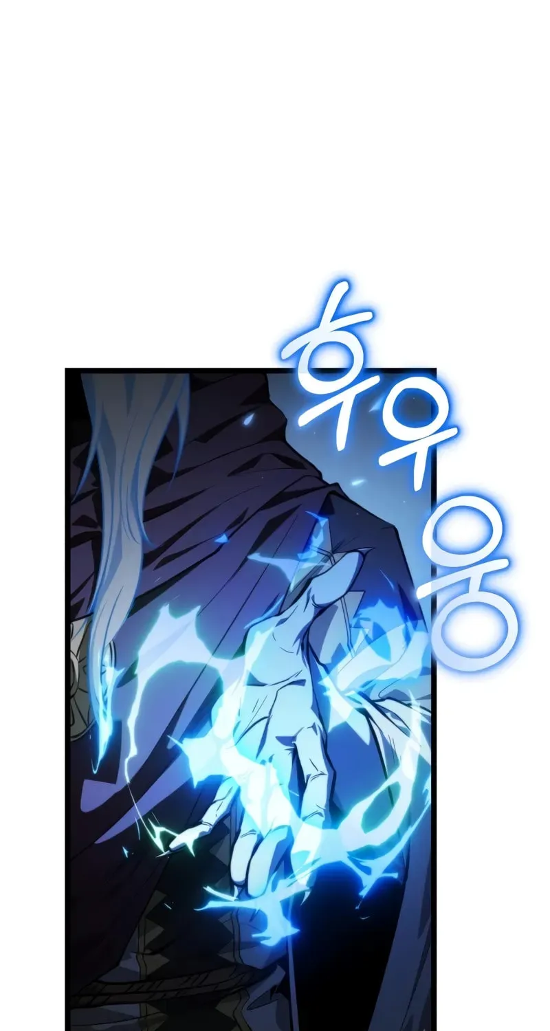 Read Reincarnator (ALLA) chapter 99 image 78 on Lezhin