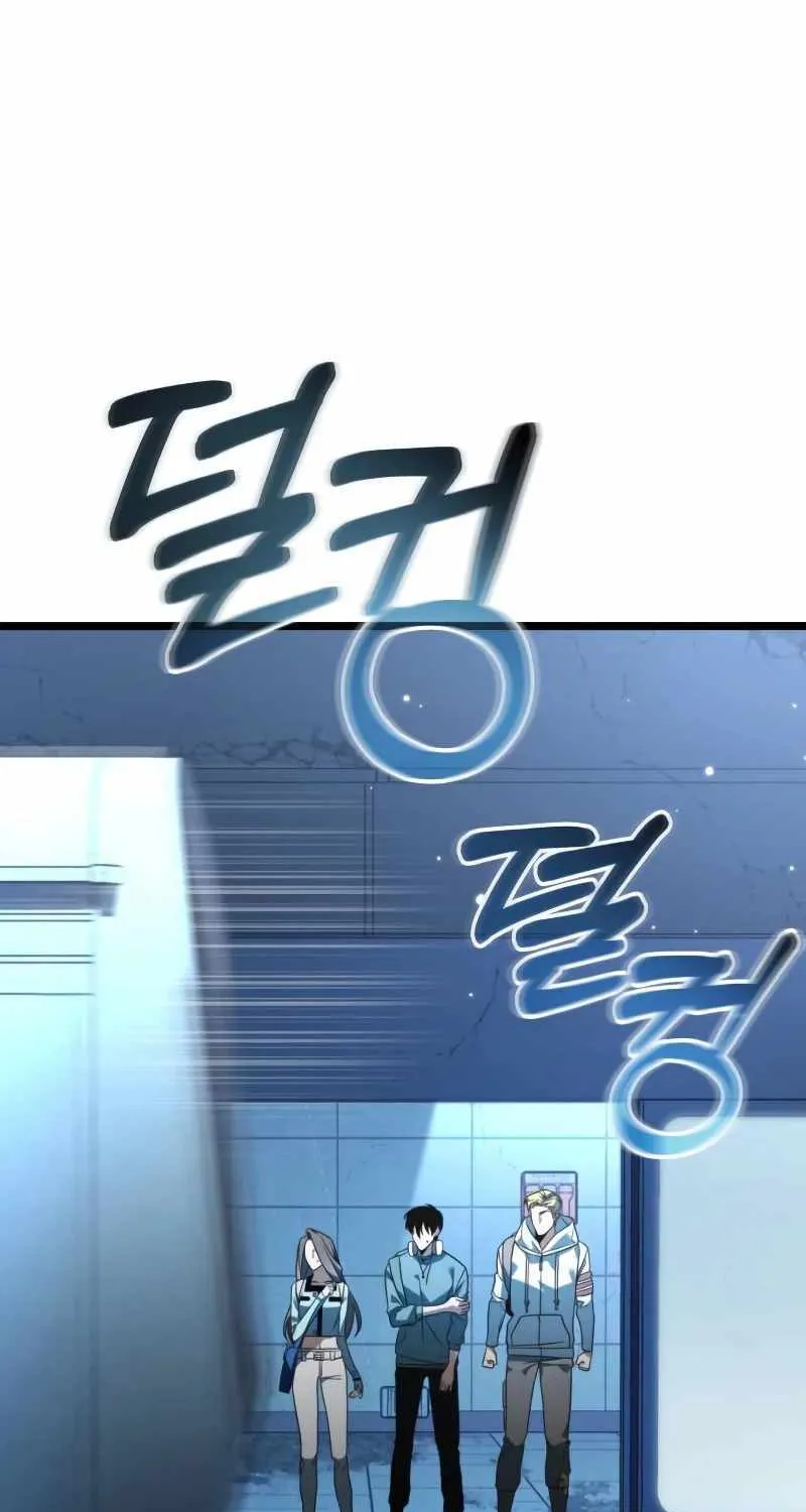 Read Reincarnator (Manhwa) chapter 11 image 2 on Lezhin