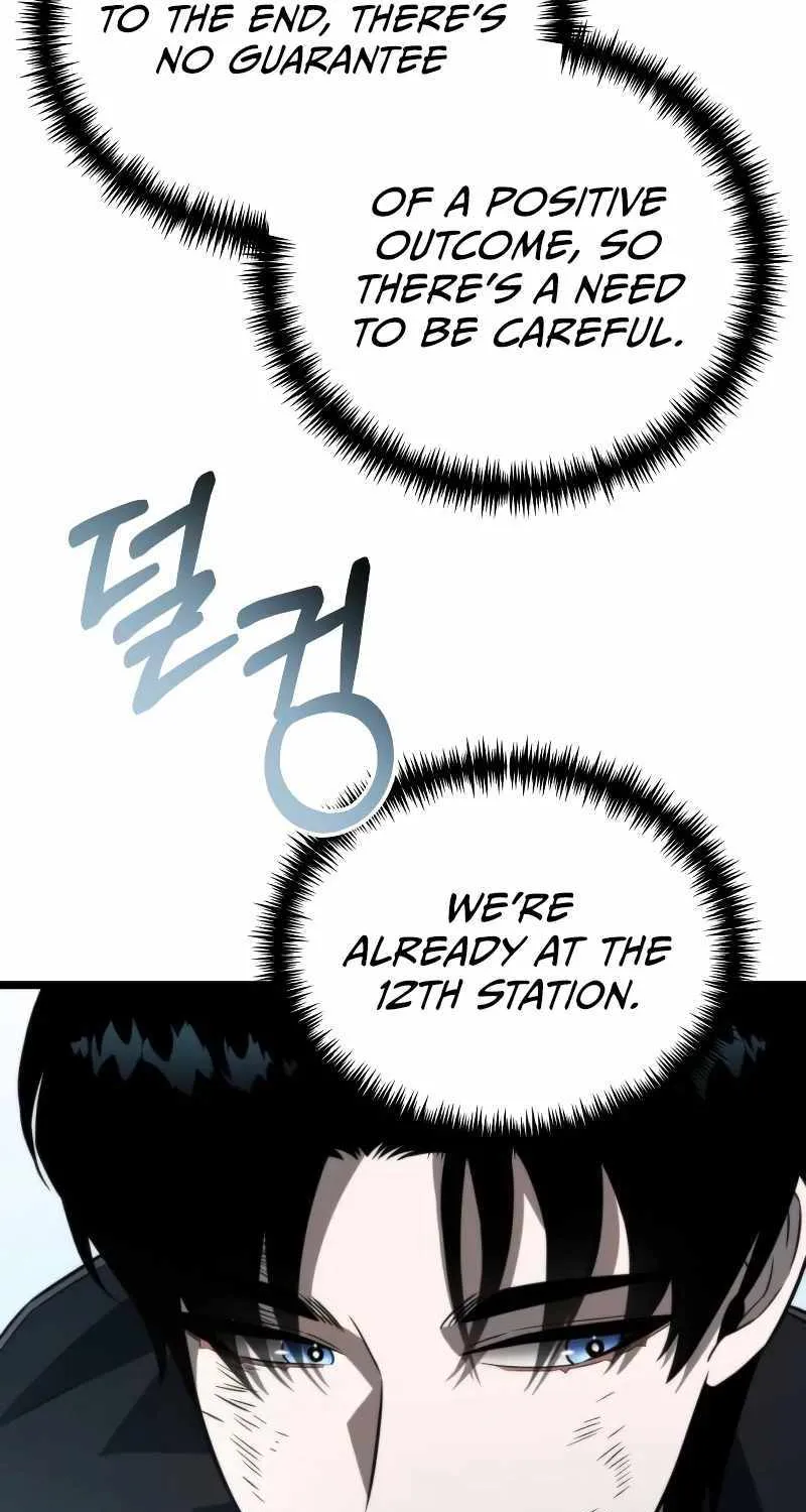 Read Reincarnator (Manhwa) chapter 11 image 29 on Lezhin