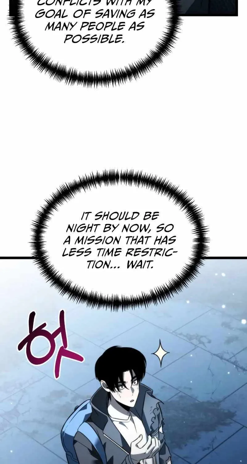 Read Reincarnator (Manhwa) chapter 11 image 75 on Lezhin