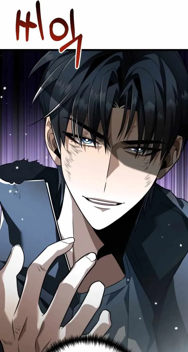 Read Reincarnator (Manhwa) chapter 11 image 84 on Lezhin