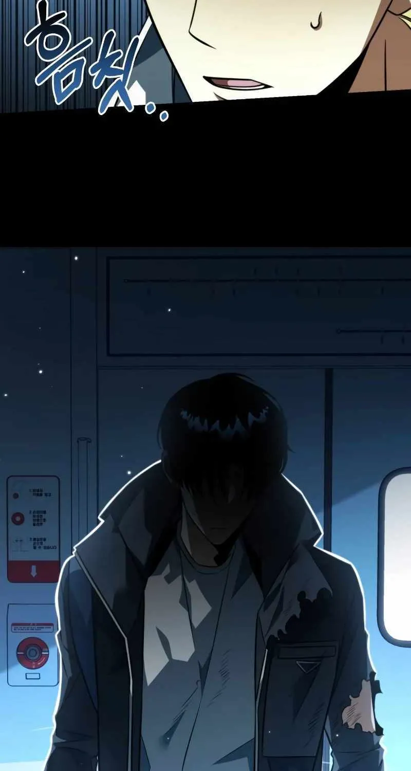 Read Reincarnator (Manhwa) chapter 11 image 9 on Lezhin