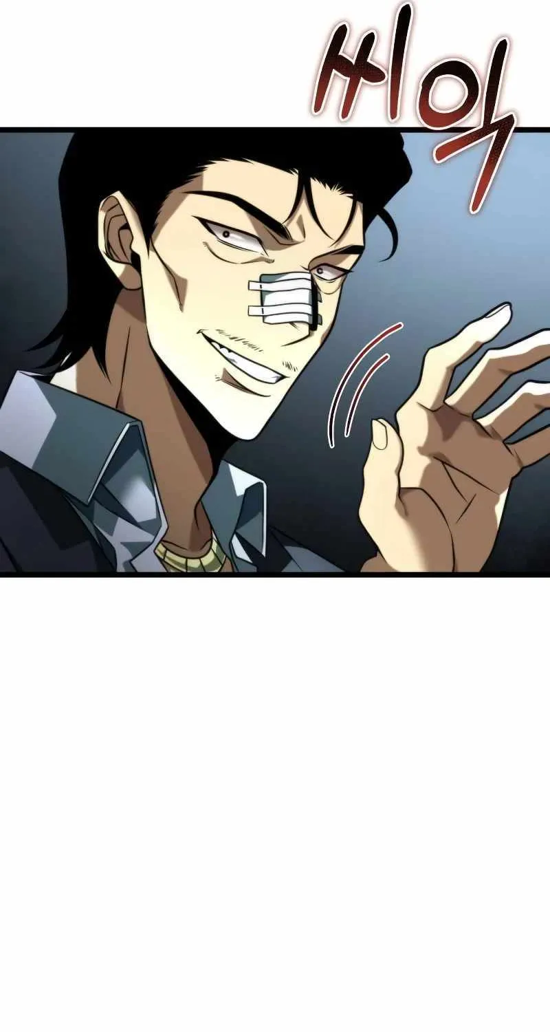 Read Reincarnator (Manhwa) chapter 11 image 95 on Lezhin