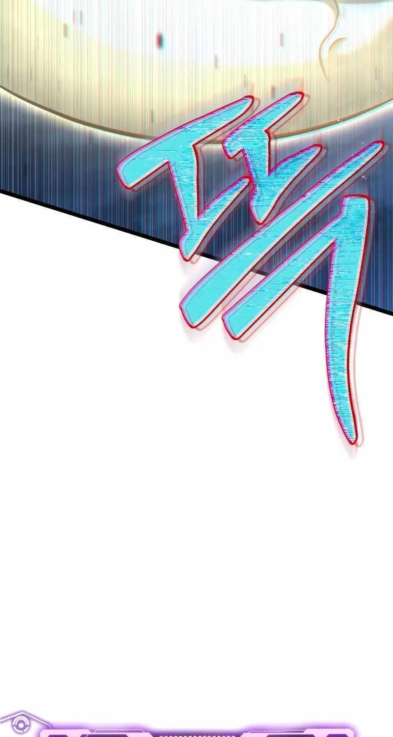 Read Reincarnator (Manhwa) chapter 12 image 119 on Lezhin