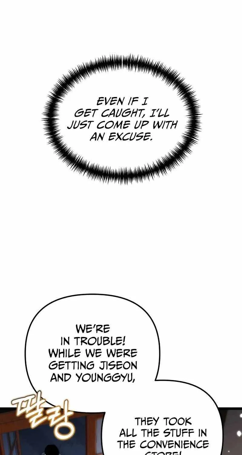 Read Reincarnator (Manhwa) chapter 12 image 16 on Lezhin