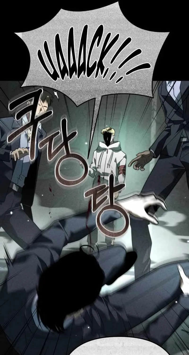 Read Reincarnator (Manhwa) chapter 12 image 6 on Lezhin