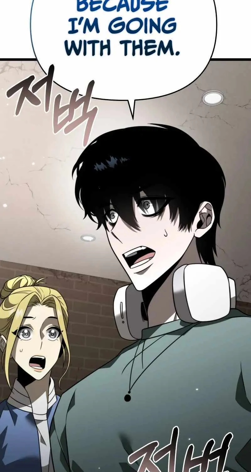 Read Reincarnator (Manhwa) chapter 12 image 81 on Lezhin