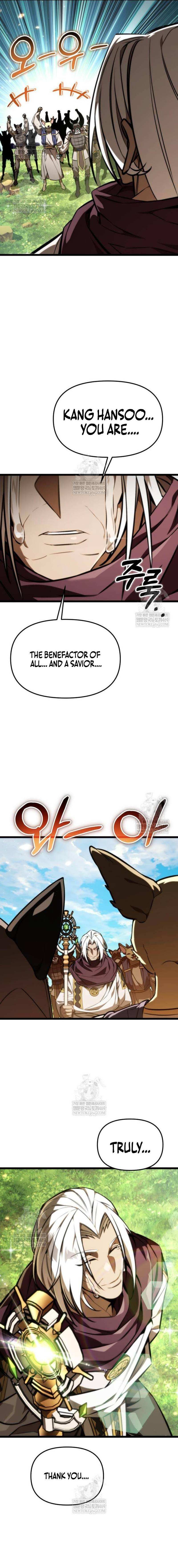 Read Reincarnator (Manhwa) chapter 126 image 14 on Lezhin