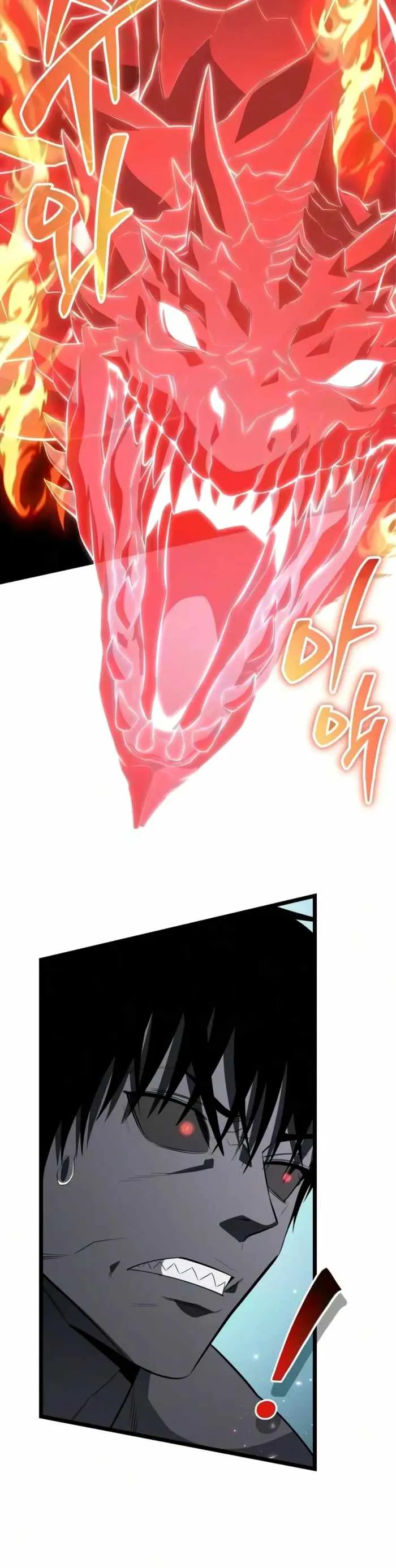 Read Reincarnator (Manhwa) chapter 136 image 5 on Lezhin