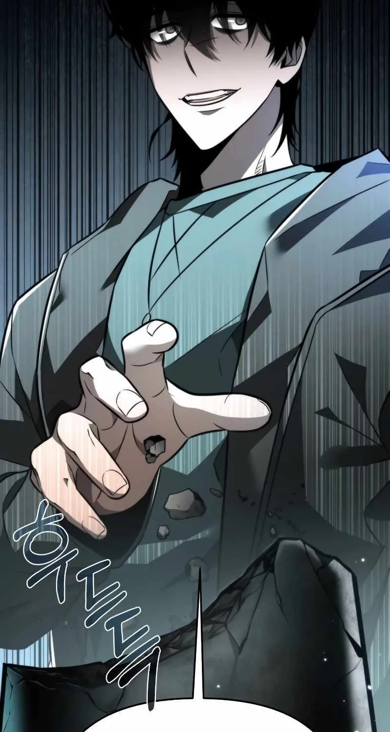 Read Reincarnator (Manhwa) chapter 17 image 10 on Lezhin