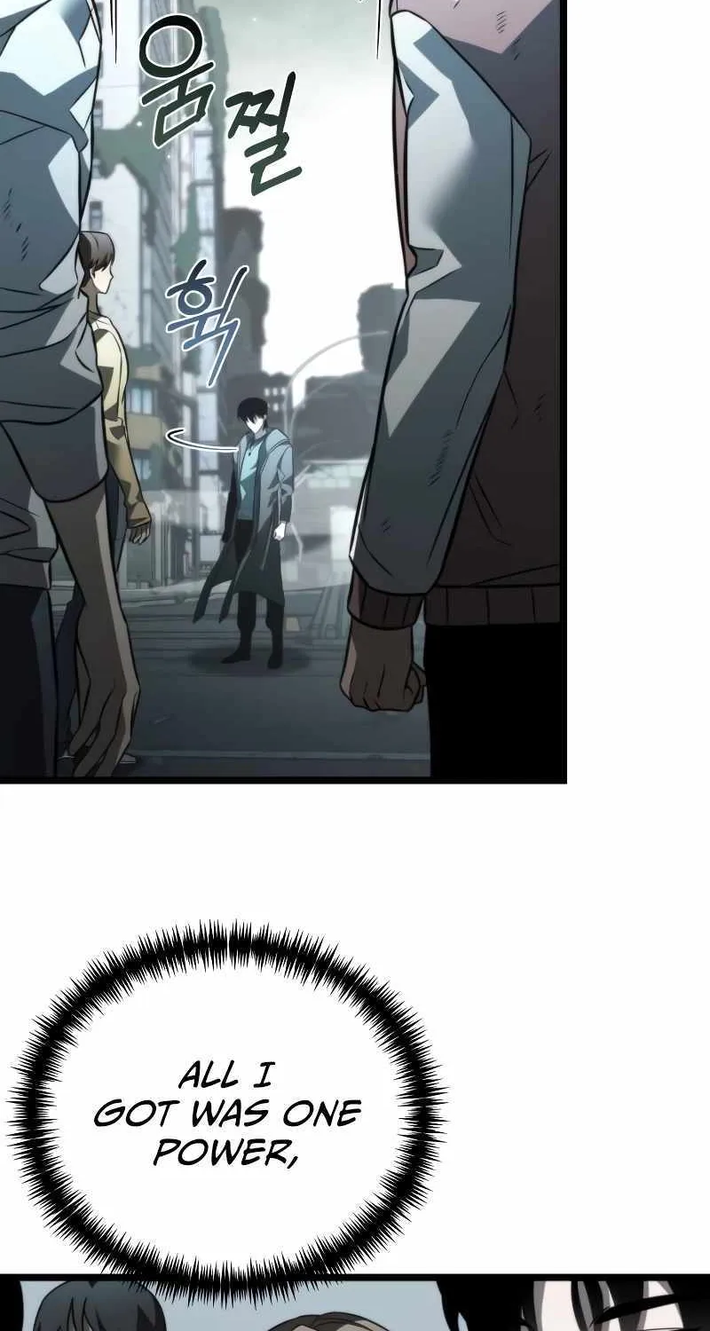 Read Reincarnator (Manhwa) chapter 17 image 13 on Lezhin