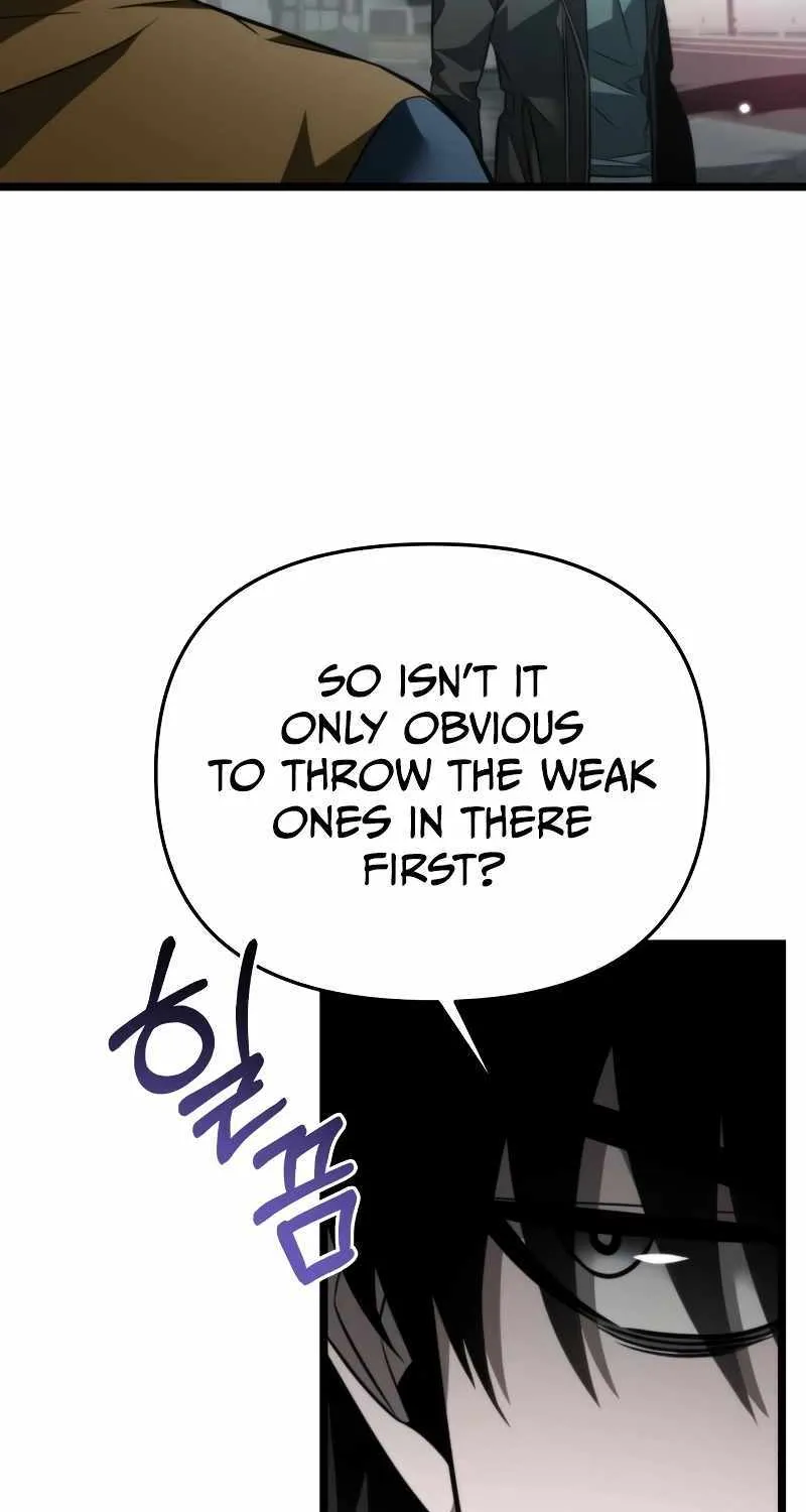 Read Reincarnator (Manhwa) chapter 17 image 21 on Lezhin
