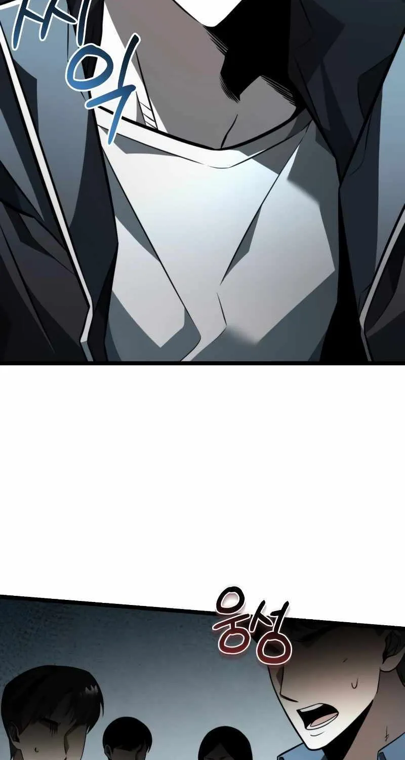 Read Reincarnator (Manhwa) chapter 17 image 38 on Lezhin