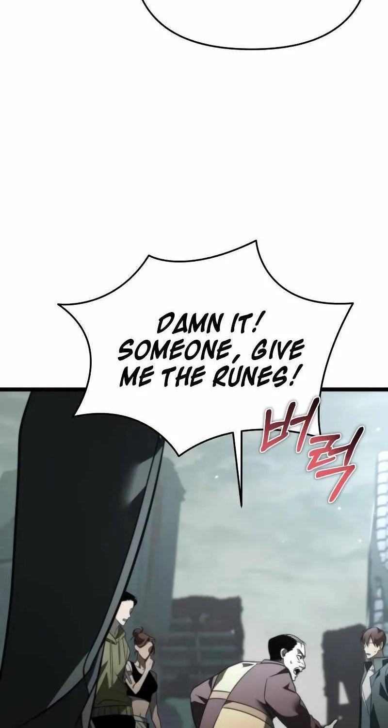 Read Reincarnator (Manhwa) chapter 17 image 71 on Lezhin