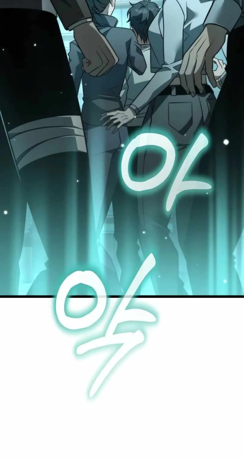 Read Reincarnator (Manhwa) chapter 22 image 100 on Lezhin