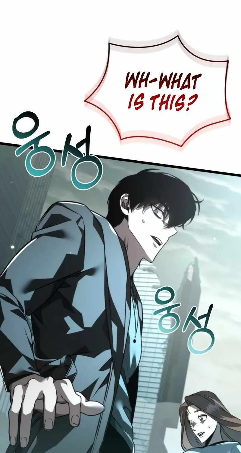 Read Reincarnator (Manhwa) chapter 22 image 101 on Lezhin
