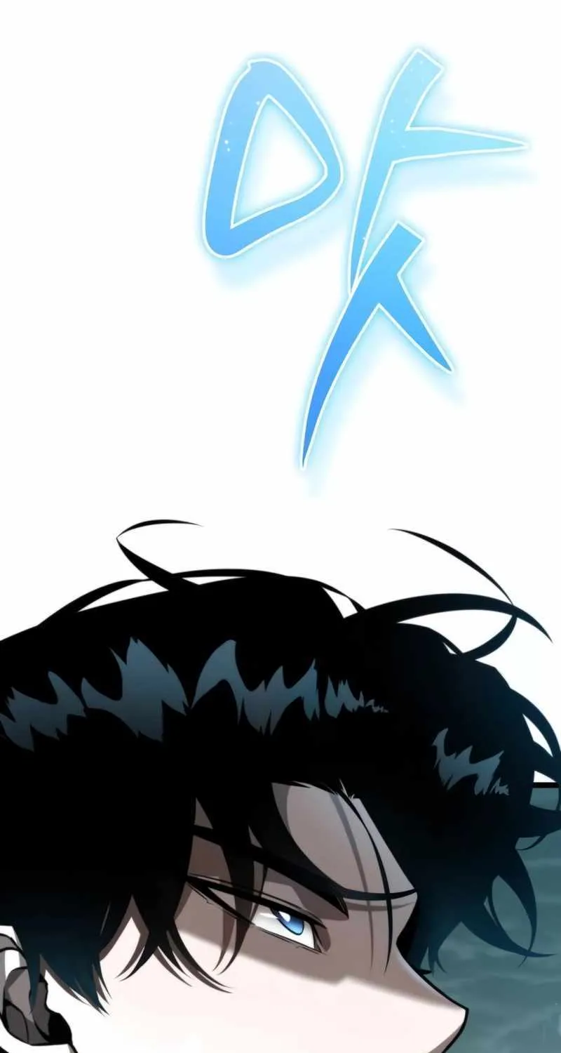 Read Reincarnator (Manhwa) chapter 22 image 104 on Lezhin