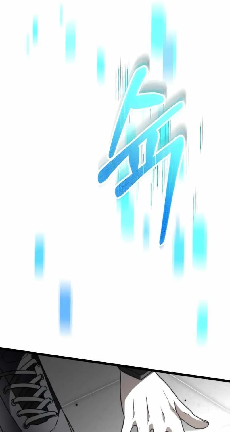 Read Reincarnator (Manhwa) chapter 22 image 108 on Lezhin