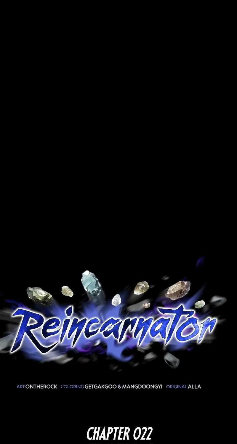 Read Reincarnator (Manhwa) chapter 22 image 2 on Lezhin