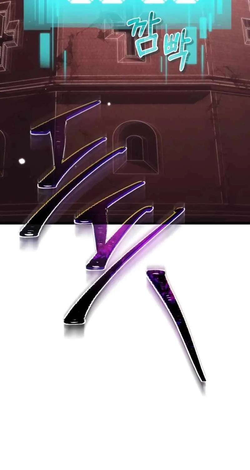 Read Reincarnator (Manhwa) chapter 22 image 44 on Lezhin
