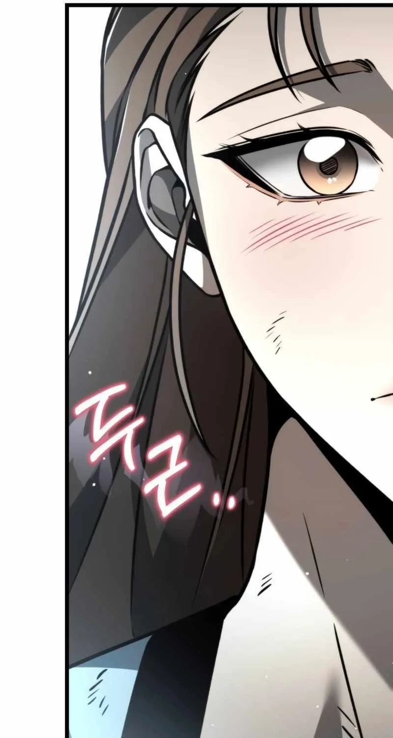 Read Reincarnator (Manhwa) chapter 22 image 50 on Lezhin