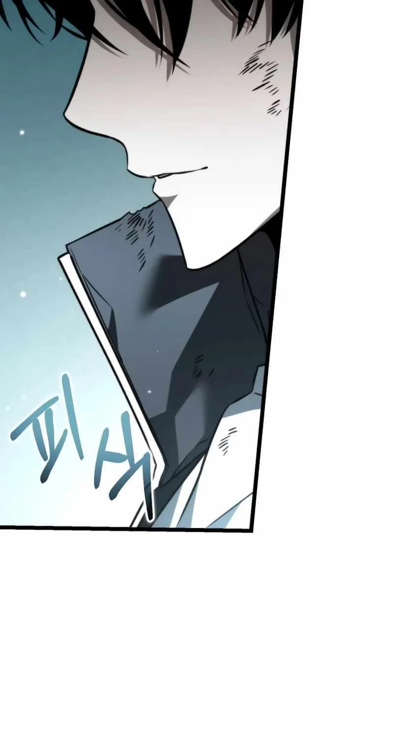 Read Reincarnator (Manhwa) chapter 22 image 76 on Lezhin