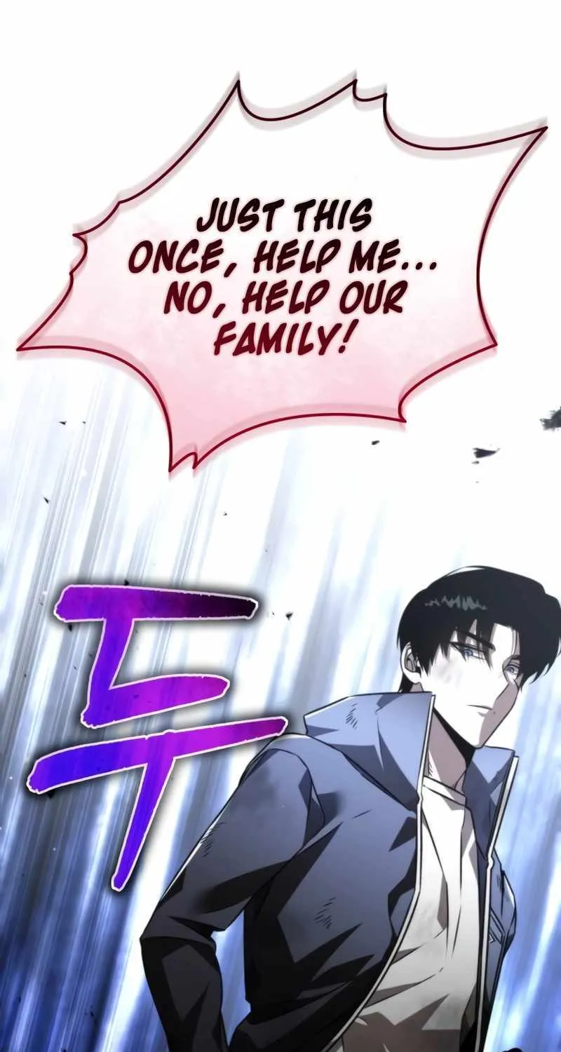 Read Reincarnator (Manhwa) chapter 26 image 1 on Lezhin