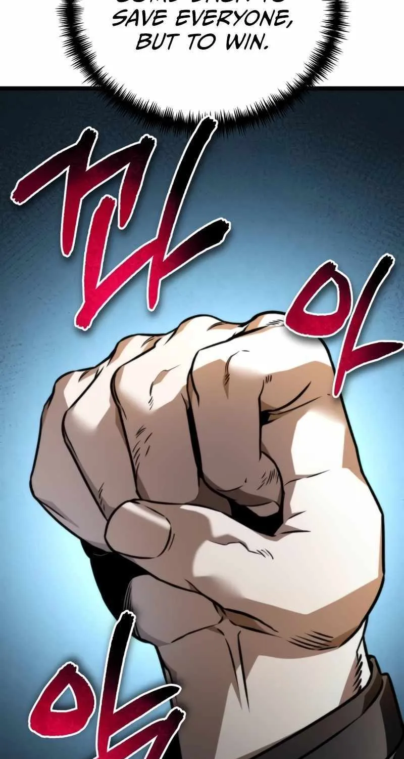 Read Reincarnator (Manhwa) chapter 26 image 115 on Lezhin