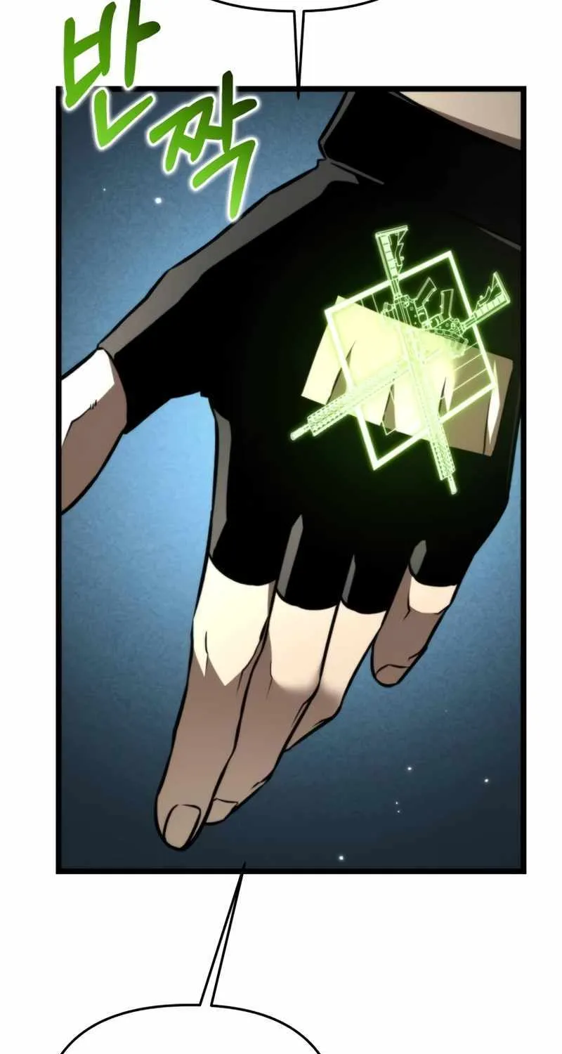 Read Reincarnator (Manhwa) chapter 26 image 25 on Lezhin