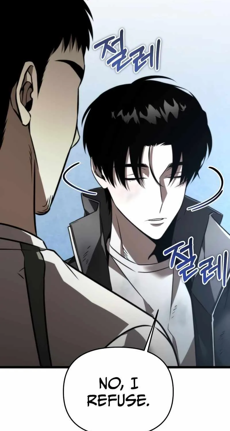 Read Reincarnator (Manhwa) chapter 26 image 29 on Lezhin