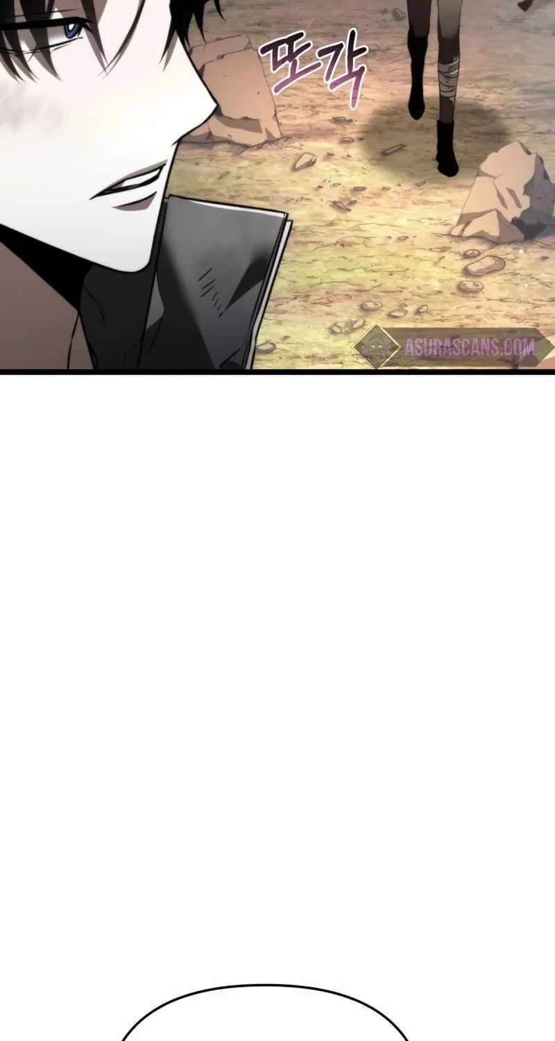 Read Reincarnator (Manhwa) chapter 26 image 69 on Lezhin