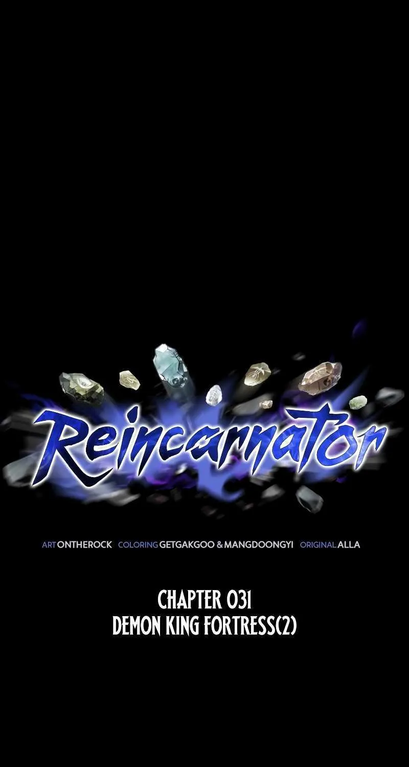 Read Reincarnator (Manhwa) chapter 31 image 1 on Lezhin
